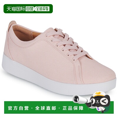 欧洲直邮FitFlop 飞适福 女士 低帮板鞋 RALLY CANVAS TRAINERS