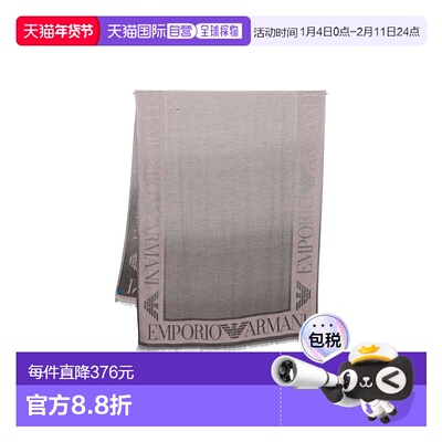 香港直邮Emporio Armani 图案围巾 EW003159AF20038
