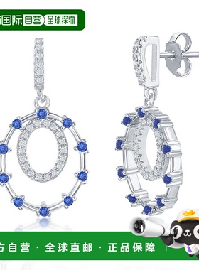 自营 simona纯银双圈，蓝色 CZ 耳环 美国奥莱直发配饰