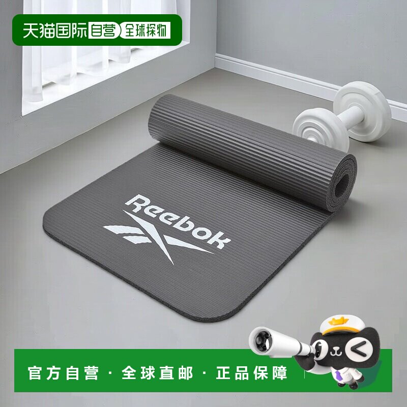 【日本直邮】Reebok锐步 瑜伽垫健身垫 7mm/10mm/15mm 防滑 黑