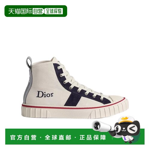 香港直邮CHRISTIAN DIOR 男士运动鞋 3SH154ZDFH009支付后1h可退