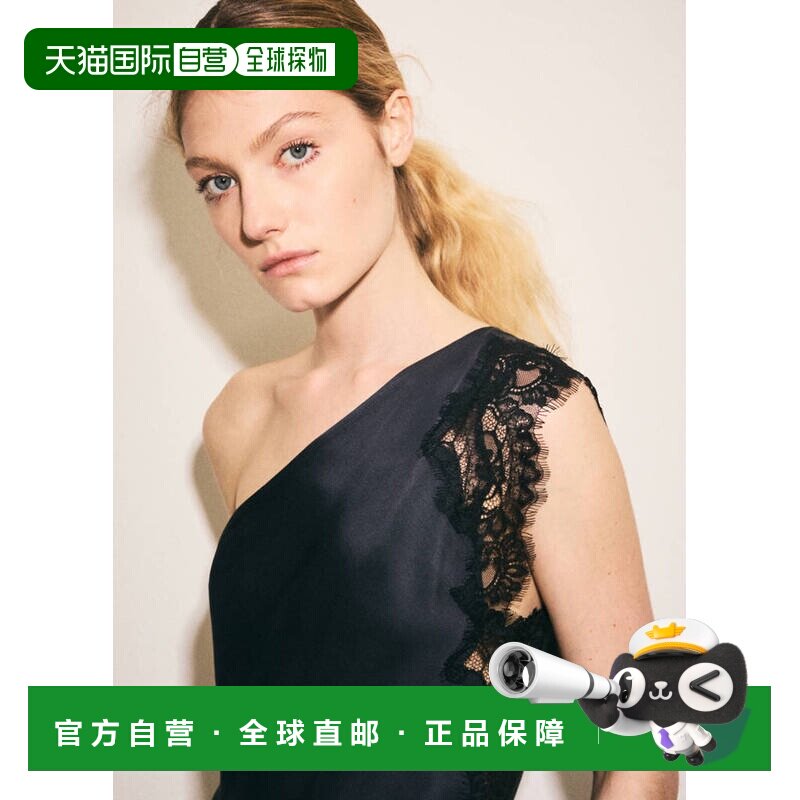 自营欧洲直邮MANGO 女士蓝色粘胶纤维蕾丝不对称晚装上衣性感图片
