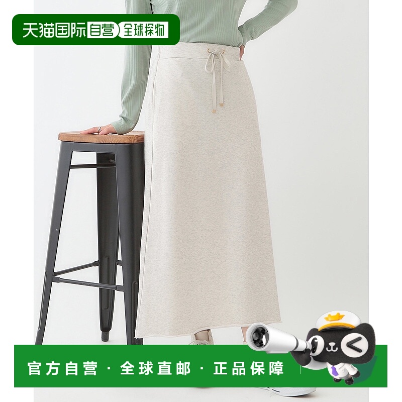 1h可退 日本直邮SHOO・LA・RUE 女士A字版型舒适弹力休闲裙 C627200