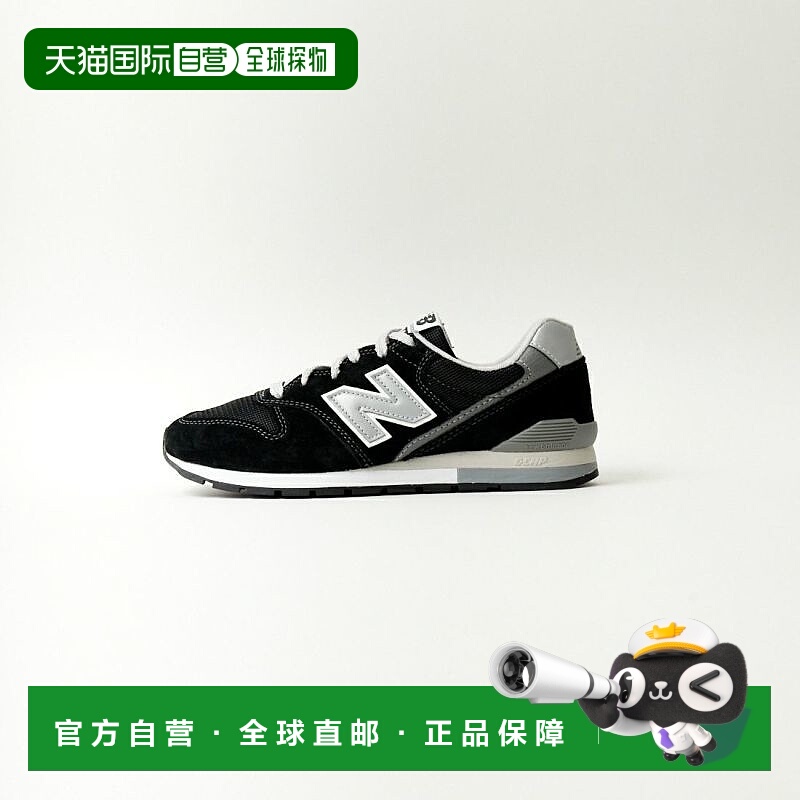 1h可退 日本直邮new balance 男士休闲运动鞋 CM996 CM996_1