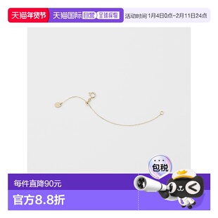 日潮 agete 阿卡朵K10调节链黄色 均码送男友送女友