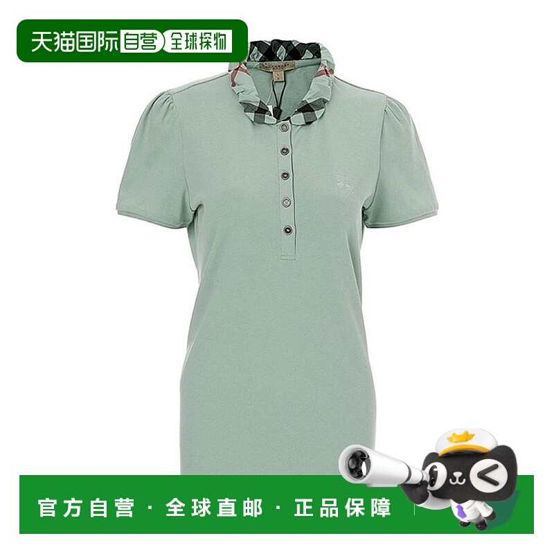 1h可退 香港直邮BURBERRY 女士衬衫 39337641 SS2020 绿色 格纹短