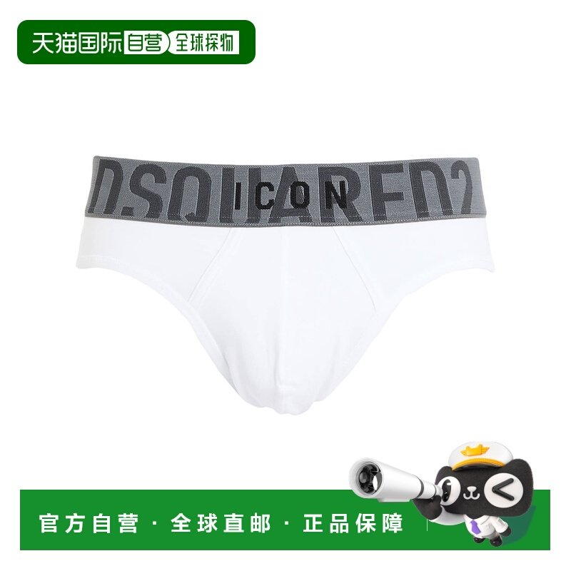 香港直邮潮奢 Dsquared2 二次方 男士 内裤 white白色 舒适时尚,女士内衣/男士内衣/家居服,男三角内裤,淘宝优惠券,粉丝福利购,淘宝优惠卷