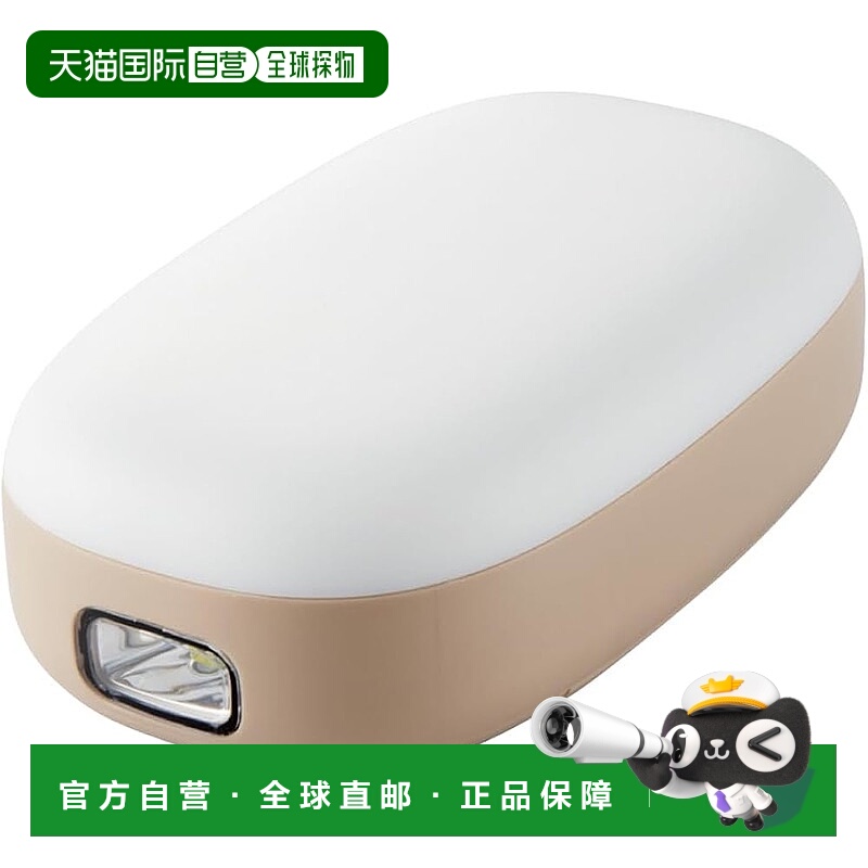 【日本直邮】宜丽客手电筒 电池式 防灾 USB-A充电 枕边灯 米色 D