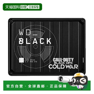 日本直邮 WDBAZC0020BBK WD便携式 USB3.2Gen1 WESN 硬盘2TB