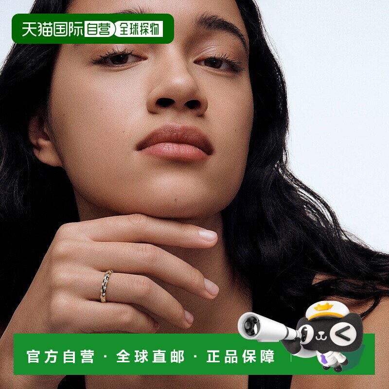 自营1h可退 欧洲直邮LV路易威登 Damier金色黄金棋盘格戒指男女通