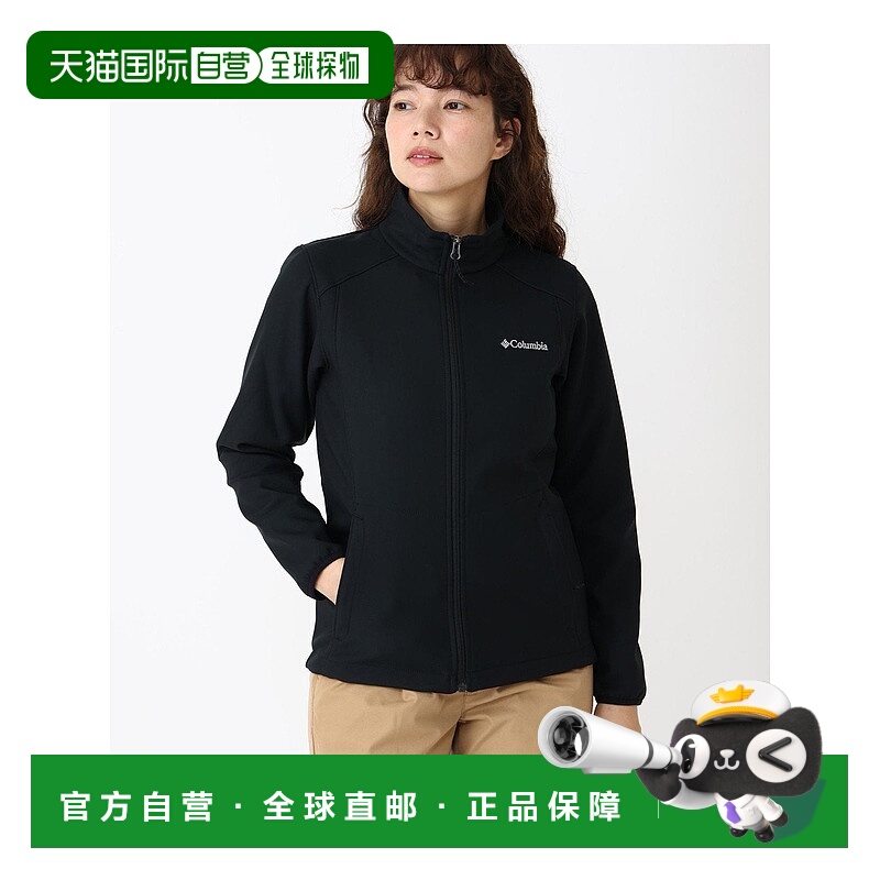 日本直邮Columbia 女士 Cruiser Ridge III 软壳夹克抓绒立领外套