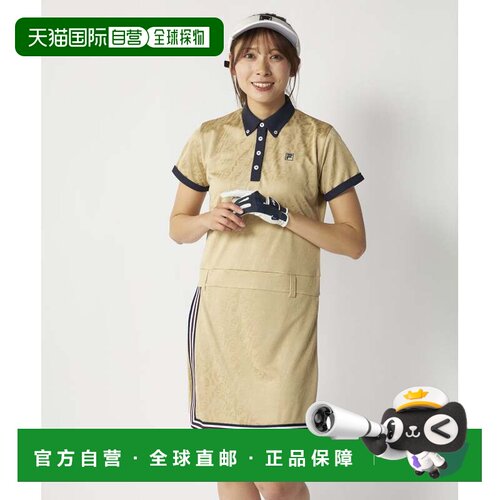 日本直邮FILA 斐乐高尔夫女士连衣裙半身裙