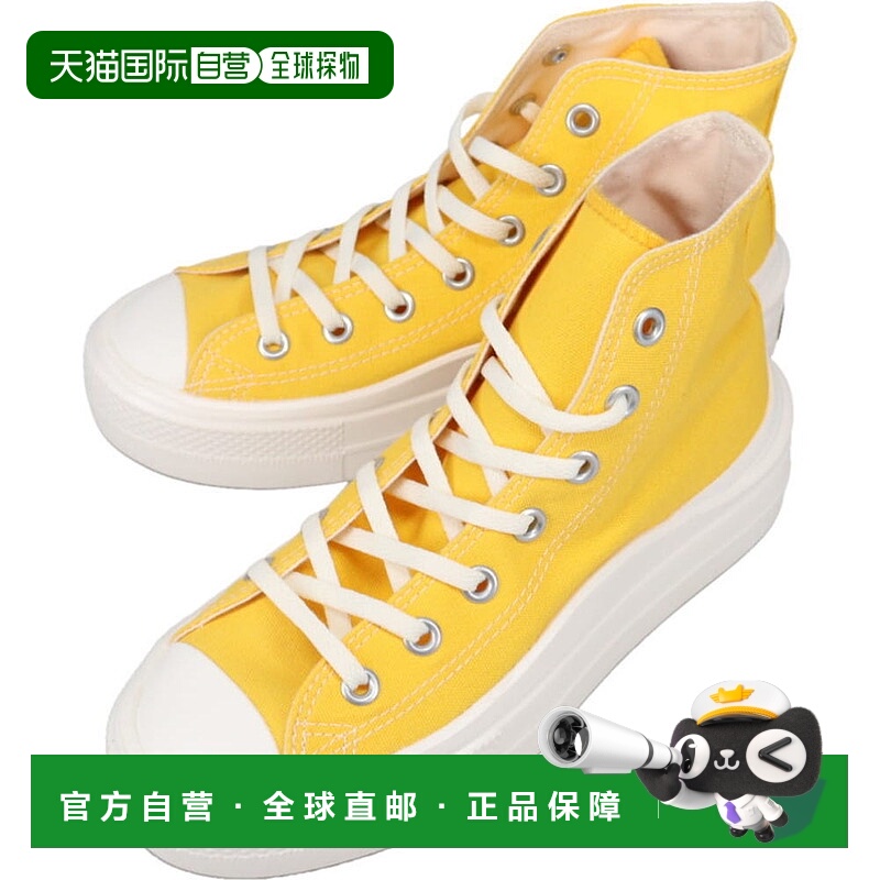 日本直邮CONVERSE 运动鞋 全明星 轻量 PLTS 2 HI ALL STAR LIGHT