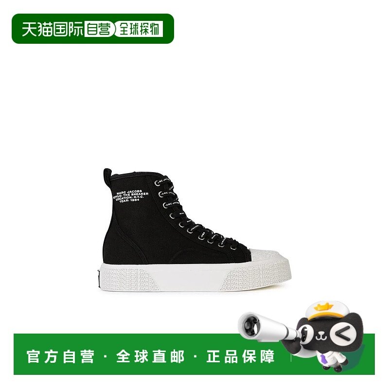 欧洲直邮MARC JACOBS 女士运动鞋2S4FSN023F02001,女鞋,时尚休闲鞋,淘宝优惠券,粉丝福利购,淘宝优惠卷