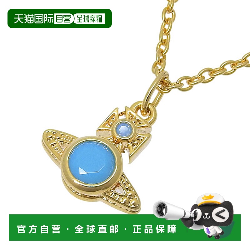 日本直邮Vivienne Westwood 女士项链 金色 x 蓝色 LONDON ORB 吊
