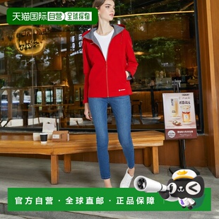 香港直邮MAMMUT Crater Light 硬壳夹克 女士猛犸象防风风衣