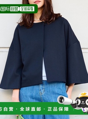 日本直邮RANAN 可水洗宽松斗篷风夹克 [R05096EW09874]