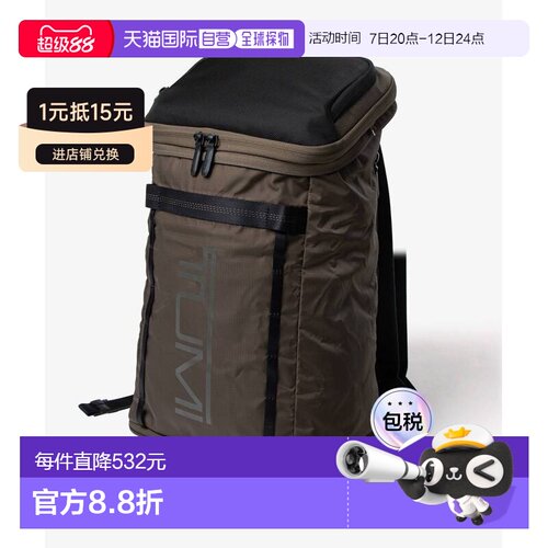日本直邮TUMI Alpha Bravo 可折叠背包 (0232816OLV1523690232816