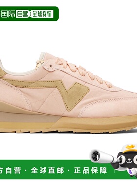 香港直邮Visvim 维斯维木 男士 粉色 FKT Runner 运动鞋 01251010