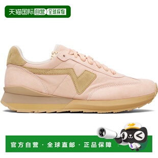 1h可退 香港直邮Visvim 维斯维木 男士 粉色 FKT Runner 运动鞋 0