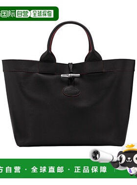 1h可退 香港直邮Longchamp Le Roseau L 手提包 10327HIB托特包