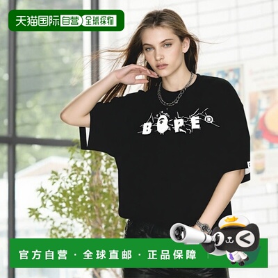 1h可退 日本直邮A BATHING APE 男女同款 放松版型棉质短袖T恤 褶