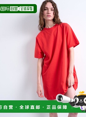 1h可退 香港直邮潮奢 Topshop 女士 premium 宽松款短袖红色T恤式