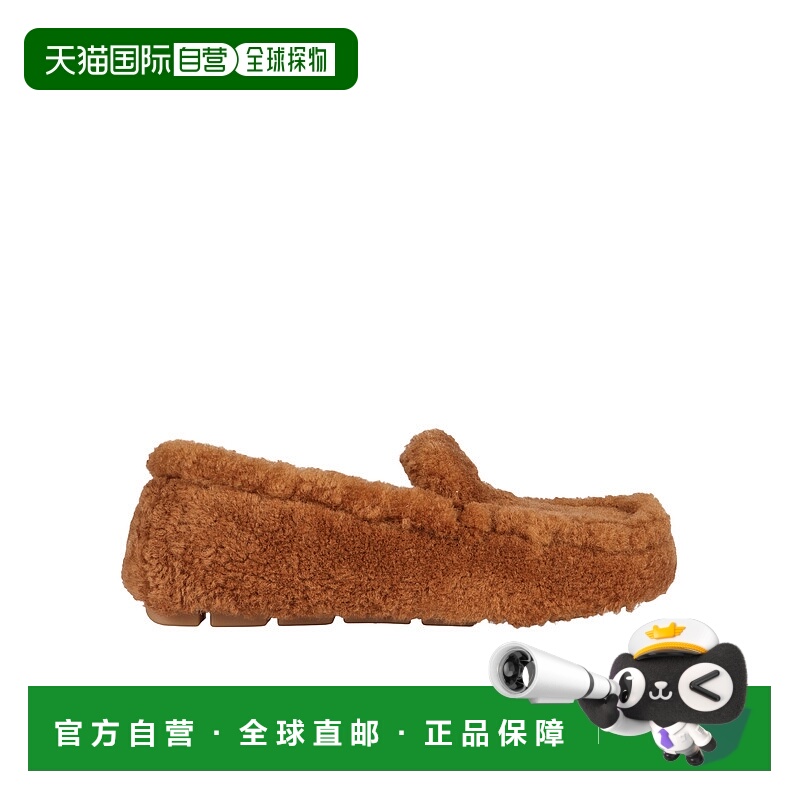 香港直邮Prada 徽标驾车鞋 1DD087MPDFZF05正品时尚休闲百搭舒适