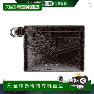 棕色 BB60LPB27C 紀(jì)梵希 香港直郵潮奢 女士 卡包 Givenchy Voyou