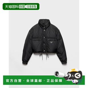 再生尼龙鹅绒羽绒服 短款 欧洲直邮PRADA 2025
