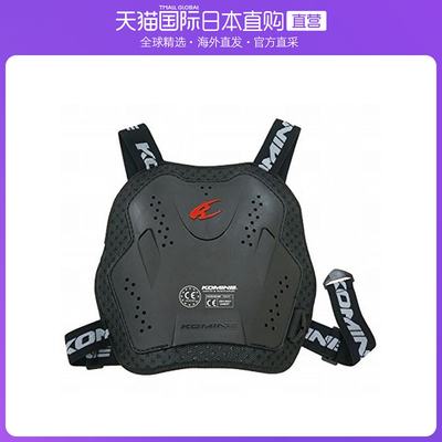 日本直邮KOMINE 摩托车用 CE多用胸甲保护器 均码 CE标准