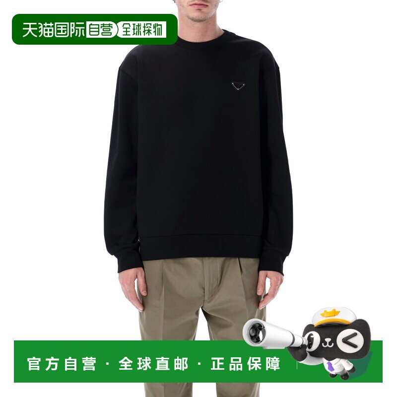 1h可退 香港直邮PRADA 男士卫衣 UJL90B11OQF0002 AW2026 黑色 FE