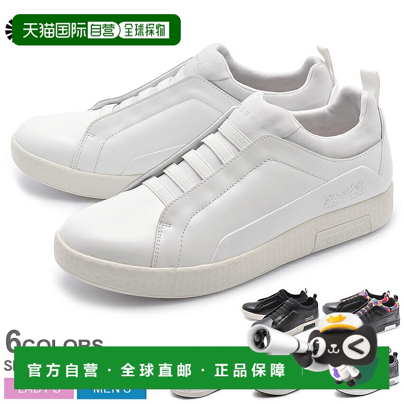 日本直邮GAVIC LIFE STYLE GAVIC Lifestyle 一脚蹬 Theta SITA G