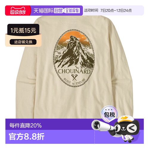 日潮跑腿Patagonia巴塔哥尼亚 男款长袖T恤 Chouinard Crest Resp