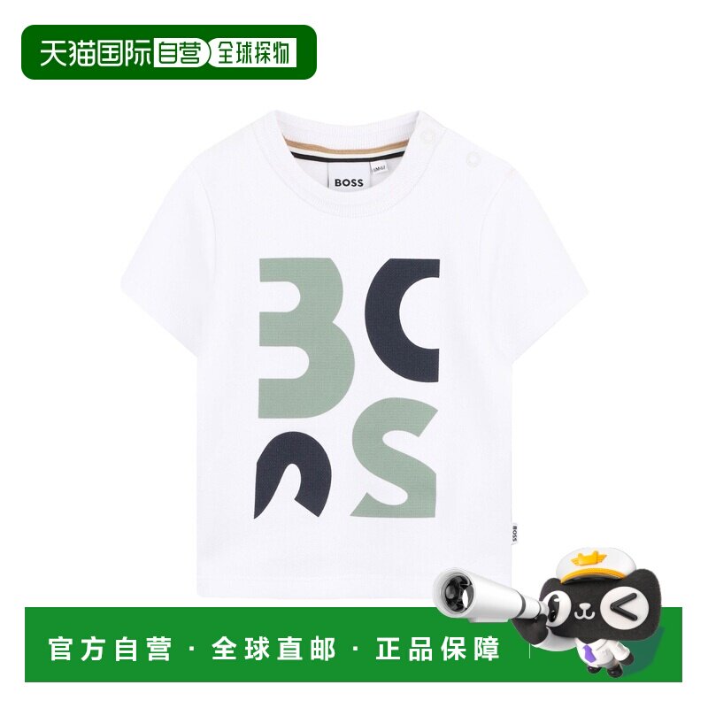 香港直邮BOSS 波士 婴儿 CON STAMPA 徽标T恤童装 J52885B10P