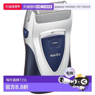 【日本直邮】Panasonic松下 电动剃须刀 2枚刀片 银色ES4815P-S