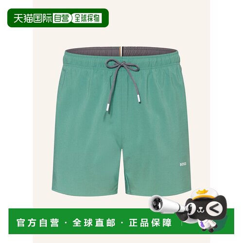 1h可退 香港直邮BOSS 男士短裤 100140007316001 CO 绿色 Swim sh