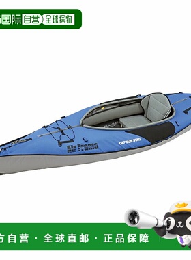 日本直邮Captain Stag Airframe Fisher充气皮划艇蓝色US-1003