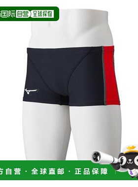 日本直邮MIZUNO 男士竞技游泳训练用短款泳裤 N2MBB06096