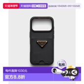 Saff pour 普拉达 欧洲直邮PRADA Pro Coque cuir iPhone