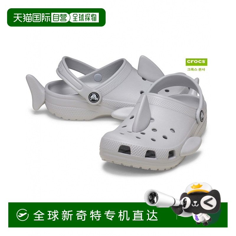 韩国直邮Crocs 经典鲨鱼木底鞋 210014-1FT正品休闲舒适轻便百搭