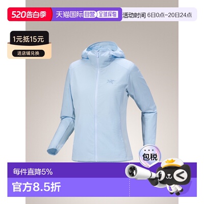 加拿大直邮Arc'teryx Atom SL Hoody 女款轻防风保暖连帽夹克
