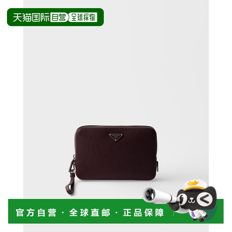 欧洲直邮PRADA（普拉达）Pochette en cuir Saffiano手拿包