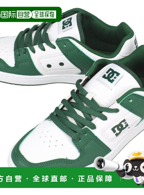 日本直邮DC SHOES 运动鞋 Manteca 4 SN MATECA 4 SN 白色/绿色 D
