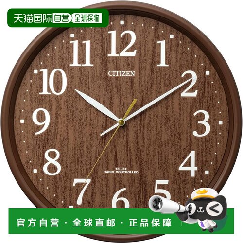 【日本直邮】Rhythm丽声 壁挂钟CITIZEN 茶色 Φ32cm 8MY569-006