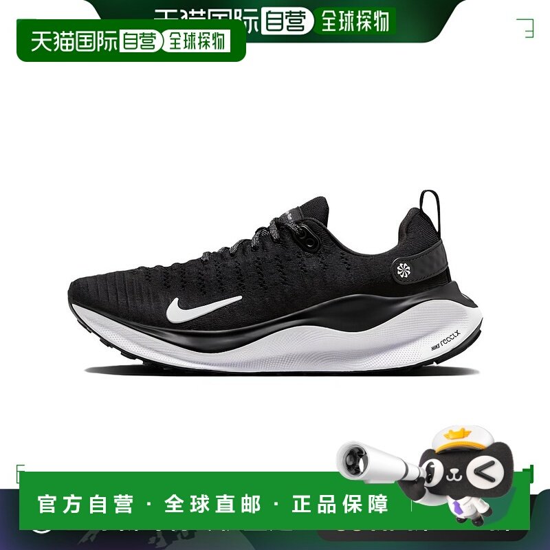 日本直邮Nike Reactx Infinity 4 舒适轻便防滑 低帮 休闲跑步鞋