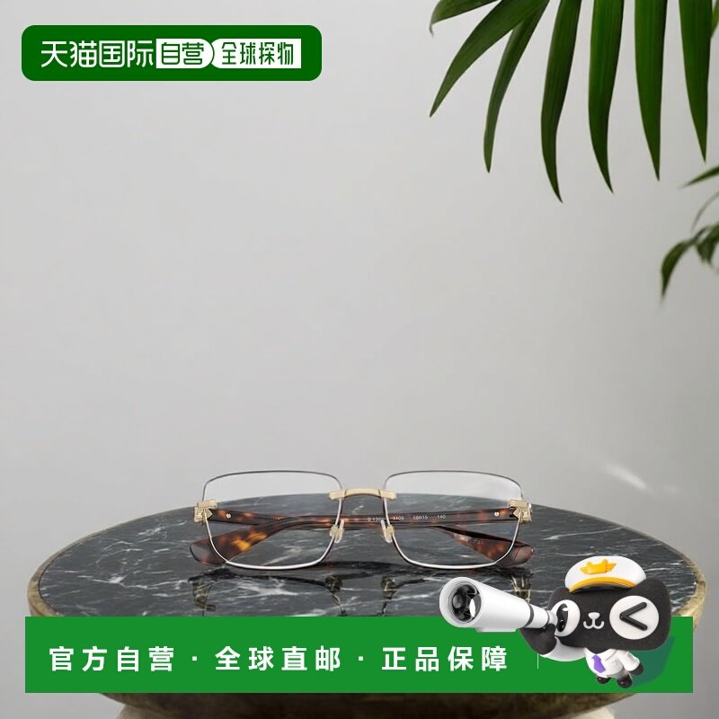 1h可退 香港直邮burberry 男士 太阳镜博柏利,ZIPPO/瑞士军刀/眼镜,太阳眼镜,淘宝优惠券,粉丝福利购,淘宝优惠卷