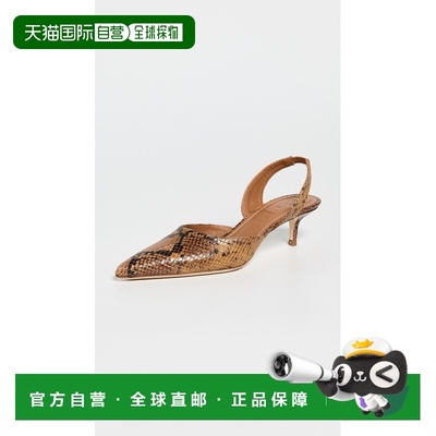 1h可退 香港直邮Staud 女士 Sebastian 露跟高跟鞋 colorful花色