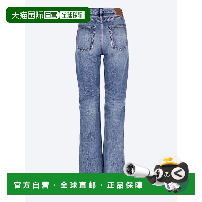 香港直邮Saint Laurent 圣罗兰 女士 90's 修身牛仔裤 807142Y28E