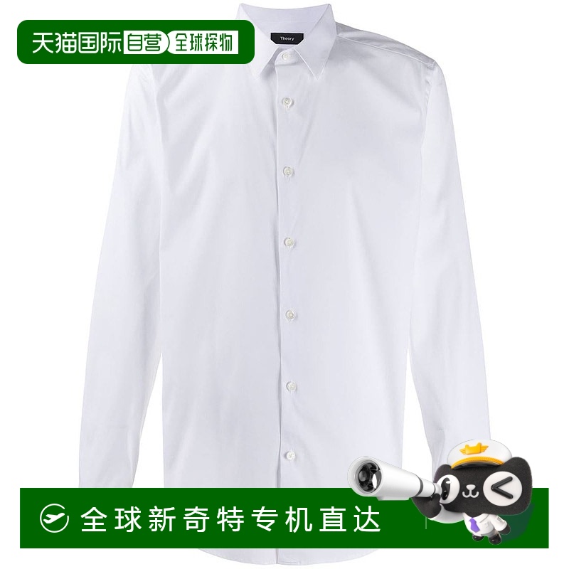 1h可退 欧洲直邮theory 男士 衬衫